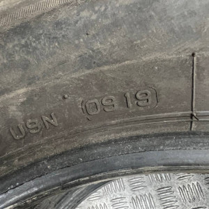 Шина R15 Bridgestone turanza 185/65 88H (2019) *пара
