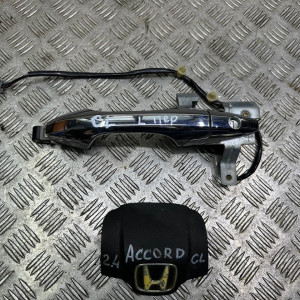 Ручка двери наружная передняя левая Honda Accord CL (2003-2008) 72180SEA003