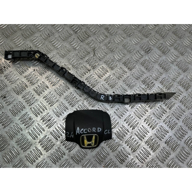 Кронштейн бампера заднего правый Honda Accord CL (2003-2008) 71593SEA003