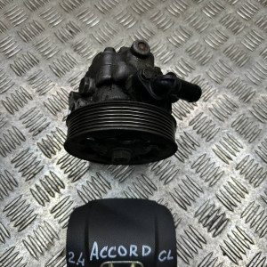 Насос гидроусилителя руля (ГУР) Honda Accord CL (2003-2008) 2.4 АКПП