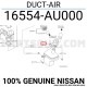 Воздухозаборник Nissan Almera Classic (B10) N17 (2006-2012) 16554AU000