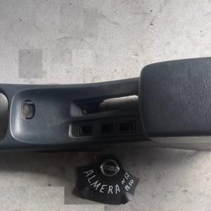 Подлокотник Nissan Almera Classic B10 (2006-2012) 7498095F0B