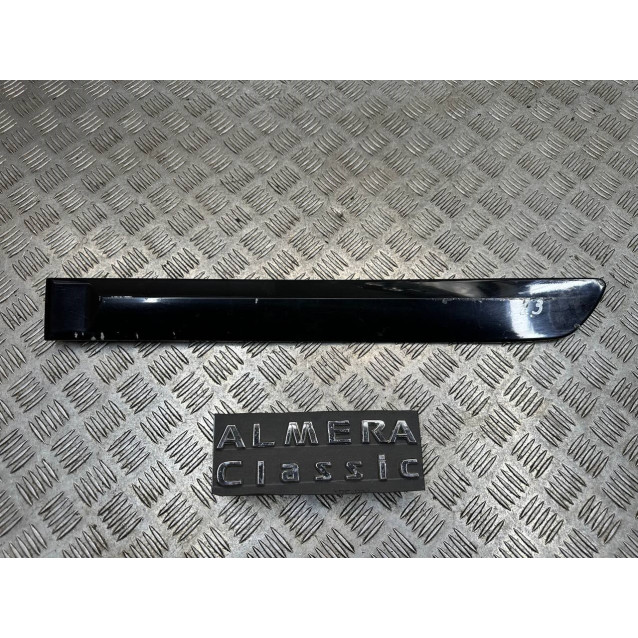 Молдинг накладка двери задней левой Nissan Almera Classic B10 (2006-2012) 8631331700 8287395F0A