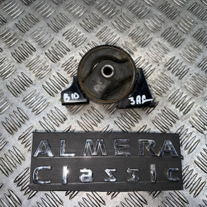 Подушка крепления двигателя опора задний Nissan Almera Classic B10 (2006-2012) 1127095F0A 1132095F0A 