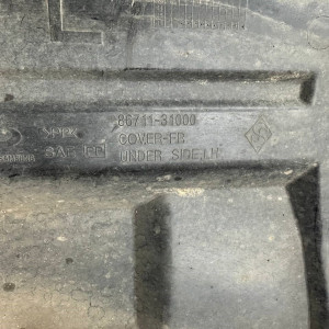 Защита двигателя Nissan Almera Classic B10 (2006-2012) 8671231000 8671131000