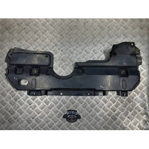 Защита двигателя Toyota Auris (2006-2012) 5144102220