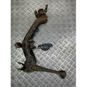 Рычаг задний продольный левый Toyota Avensis T25 (2003-2009) 4872005010