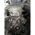 Двигатель 2.0 Toyota Avensis T25 (2003-2009) 1900028250 