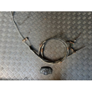 Трос ручника правый Toyota Avensis T25 (2003-2009) 4642020570
