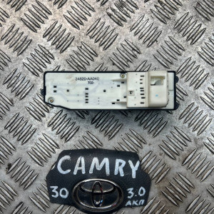 Блок управления стеклоподъемниками Toyota Camry 30 (2001-2006) 8482033180 8482033240 84820AA040