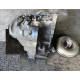 Коробка передач Toyota Camry 30 (2001-2006) 3.0 АКПП 3050006031 3050006032 U151E *дефект корпуса
