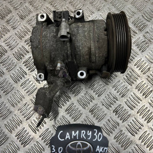 Компрессор кондиционера Toyota Camry 30 (2001-2006) 8832007090