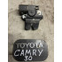 Замок крышки багажника Toyota Camry 30 (2001-2006) 6460033091