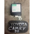 Блок управления центральным замком Toyota Camry 30 (2001-2006) 8974133340