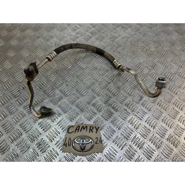 Трубка кондиционера Toyota Camry 40 (2006-2011) 2,4 8870406290