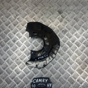 Защита щиток тормозного диска Toyota Camry 40 (2006-2011) 4778233040 4778206110 4778133040 5611150041 передний 