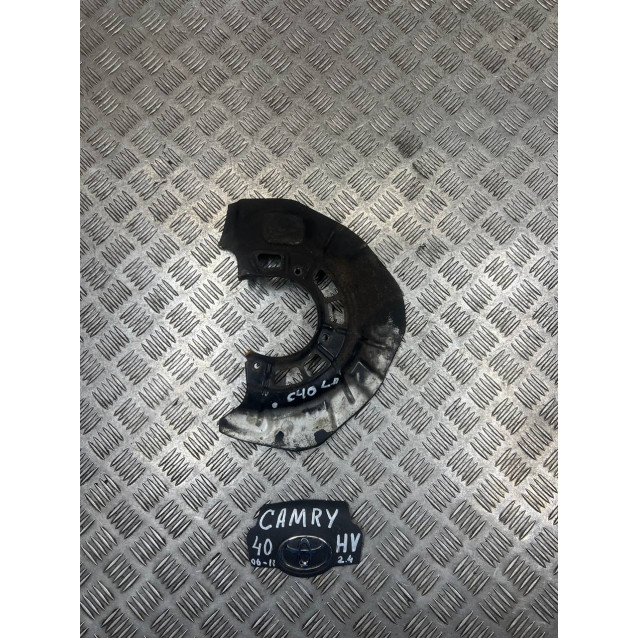 Защита щиток тормозного диска Toyota Camry 40 (2006-2011) 4778233040 4778206110 4778133040 5611150041 передний 