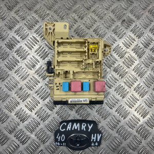 Блок предохранителей Toyota Camry 40 2,4 (2006-2011) 8273033721 *сервис