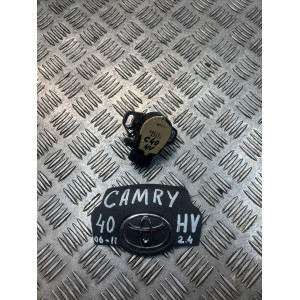 Датчик положения педали сцепления Toyota Camry 40 (2006-2011) 8951047010