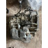 Коробка передач Toyota Camry 40 (2006-2011) 2.4 АКПП 3050033460