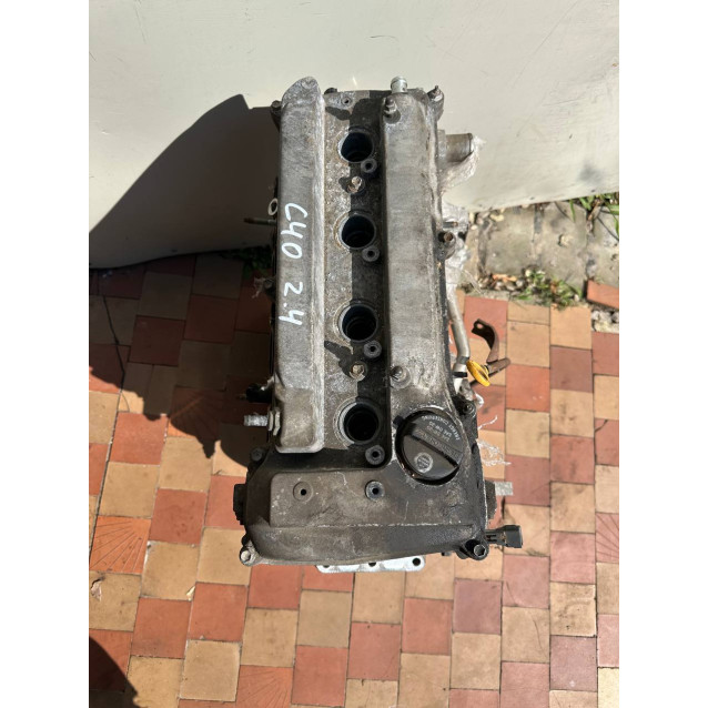 Двигатель Toyota Camry 40 (2009-2011) 4.0 AHV40 АКПП 1900028B90