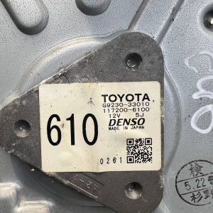 Вентилятор мотор охлаждения батареи Toyota Camry 40 (2006-2011) G923033010