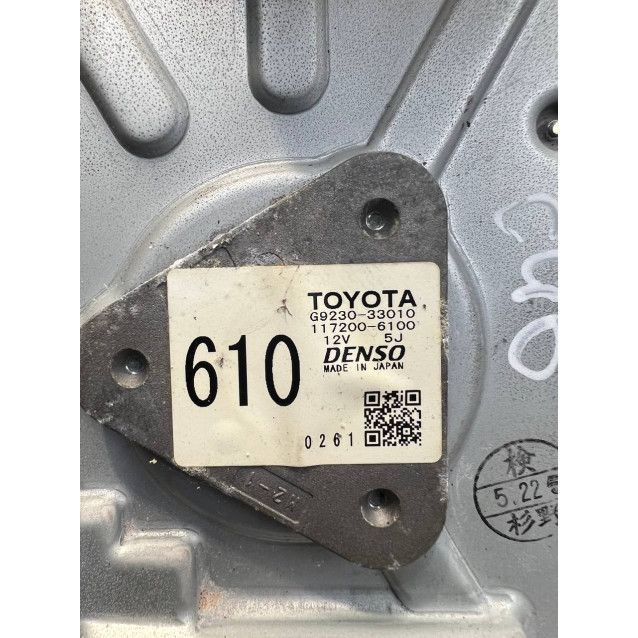 Вентилятор мотор охлаждения батареи Toyota Camry 40 (2006-2011) G923033010