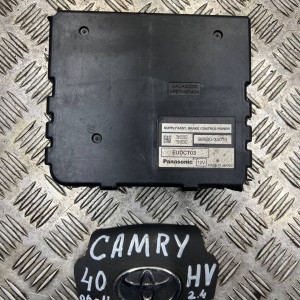 Блок управления abs Toyota Camry 40 (2006-2011) 8968048010