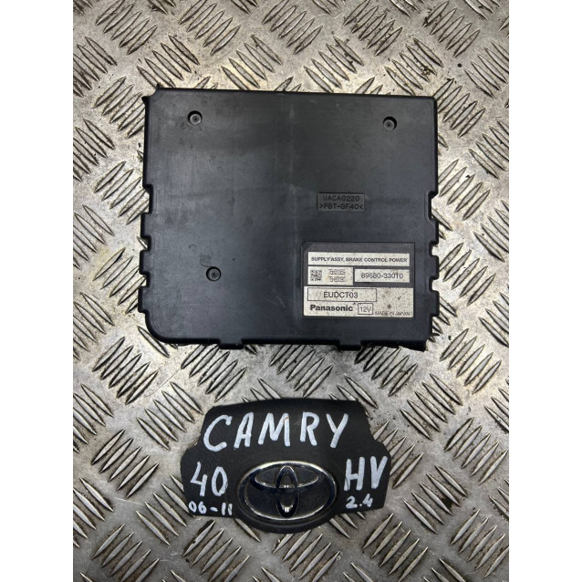 Блок управления abs Toyota Camry 40 (2006-2011) 8968048010