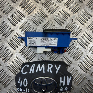 Датчик ионизатор воздуха Toyota Camry 40 (2006-2011) 8805122010