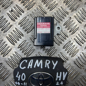 Блок управления центральным замком Toyota Camry 40 (2006-2011) 8974133460 8974033040