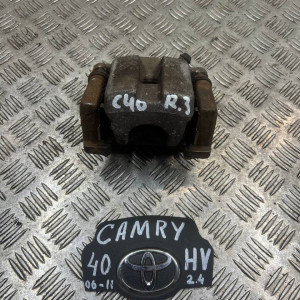 Супорт задній правий Toyota Camry 40 (2006-2011) 4783033211 4783033210