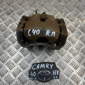 Супорт передній правий Toyota Camry 40 (2006-2011) 4773006220 4773033340