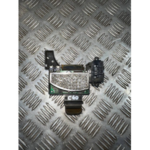 Резистор печки Toyota Camry 40 (2006-2011)