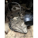 Коробка передач Toyota Camry 40 (2009-2011) 2.4 АКПП 3050033450 3050033520