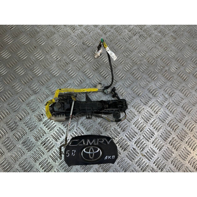 Ручка двери наружная передняя левая Toyota Camry 50 (2011-2014) 6921033120C0 6920252070