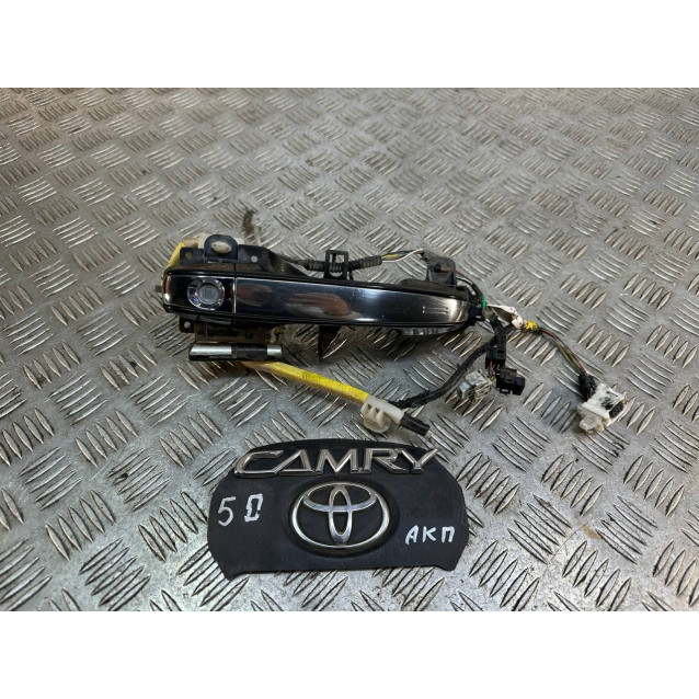 Ручка двери наружная передняя левая Toyota Camry 50 (2011-2014) 6921033120C0 6920252070
