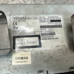Мультимедиа панель навигации Toyota Camry 50 (2011-2014) 8680433380
