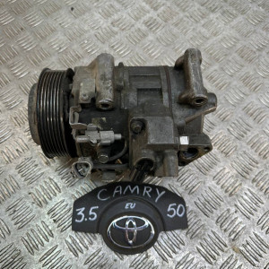 Компрессор кондиционера Toyota Camry 50 (2011-2014) 8832006190