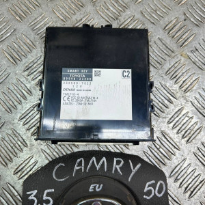 Блок управления центральным замком Toyota Camry 50 (2011-2014) 8999033200