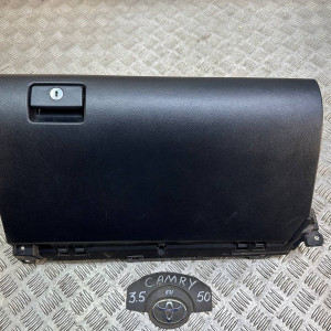 Бардачок Toyota Camry 50 (2011-2014) 5530333200C0
