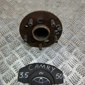 Ступица задняя правая Toyota Camry 50 (2011-2014) 4246033010