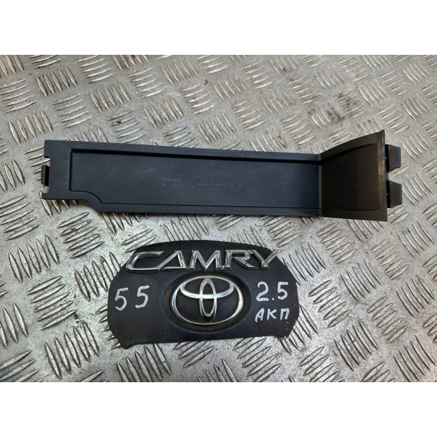 Накладка бардачка Toyota Camry 55 (2015-2018) 5545906090