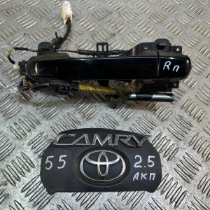 Ручка двери наружная передняя правая Toyota Camry 55 (2015-2018) 6921006110C0 6920152130