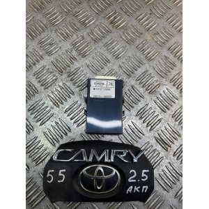 Блок управления GATEWAY ECU Toyota Camry 55 (2015-2018) 8911106050