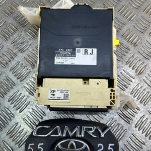 Блок управления комфорта 2,5 Toyota Camry 55 (2015-2018) 8922106220