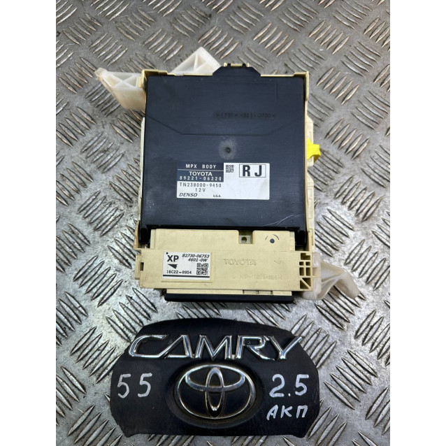 Блок управления комфорта 2,5 Toyota Camry 55 (2015-2018) 8922106220