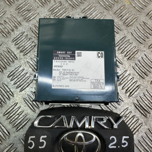 Блок управления центральным замком Toyota Camry 55 (2015-2018) 8999006092