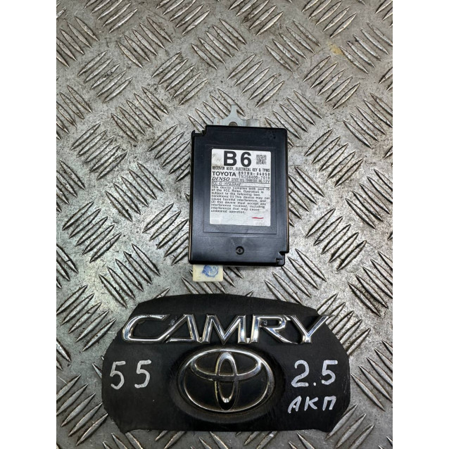 Блок управления давлением RECEIVER ASSY Toyota Camry 55 (2015-2018) 897B006050