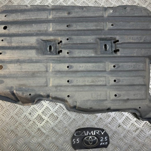 Защита днища левая задняя Toyota Camry 55 (2015-2018) 5839933030